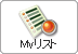 Myリスト.gif